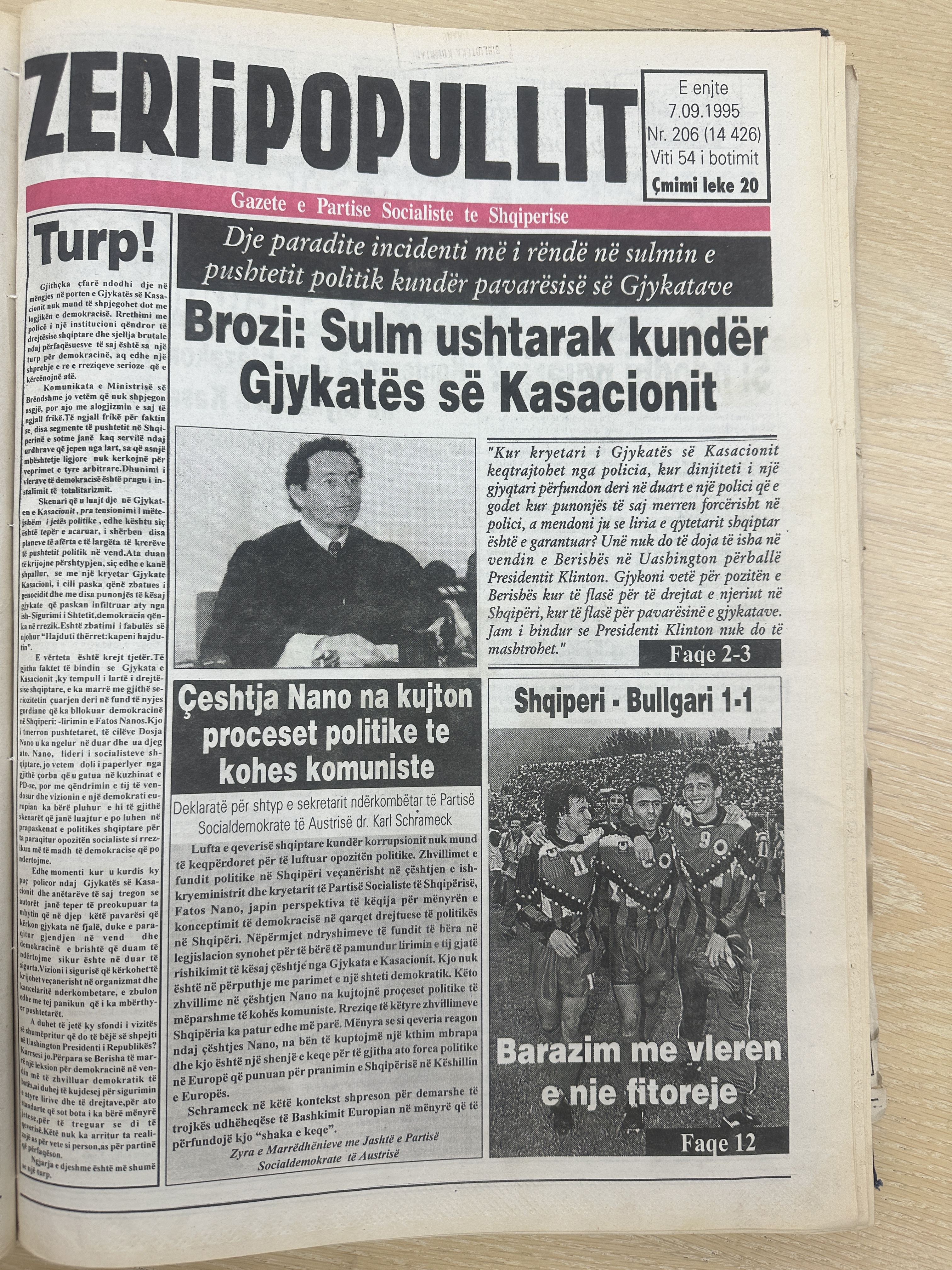 Zëri i Popullit 1995-09-07